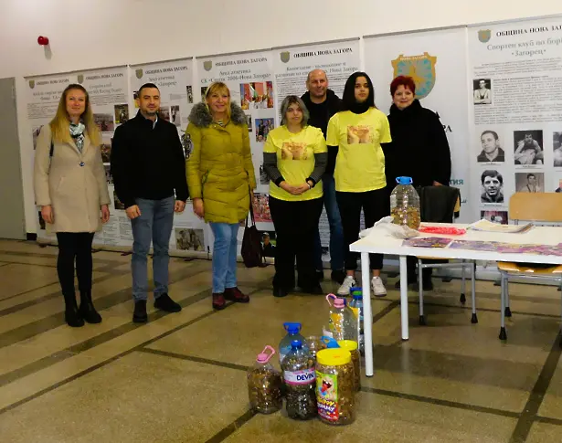 Продължава акция "Жълти стотинки" в подкрепа на МБАЛ „Св. Петка Българска“