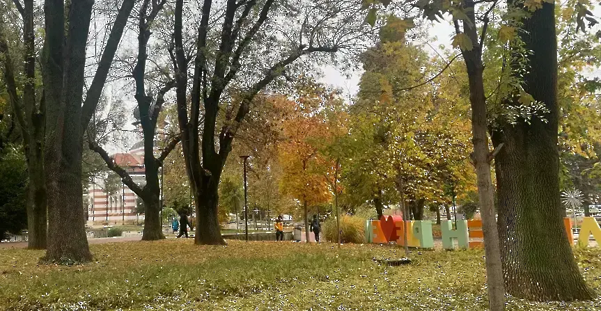 Максималните температури в неделя ще са между 4° и 6°