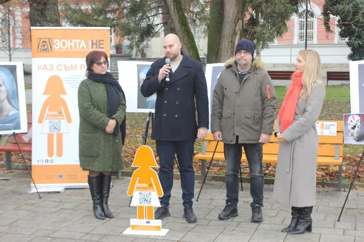  Плевен стана част от националната акция на Зонта клуб срещу домашното принуждение 