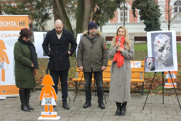  Плевен стана част от националната акция на Зонта клуб срещу домашното принуждение 