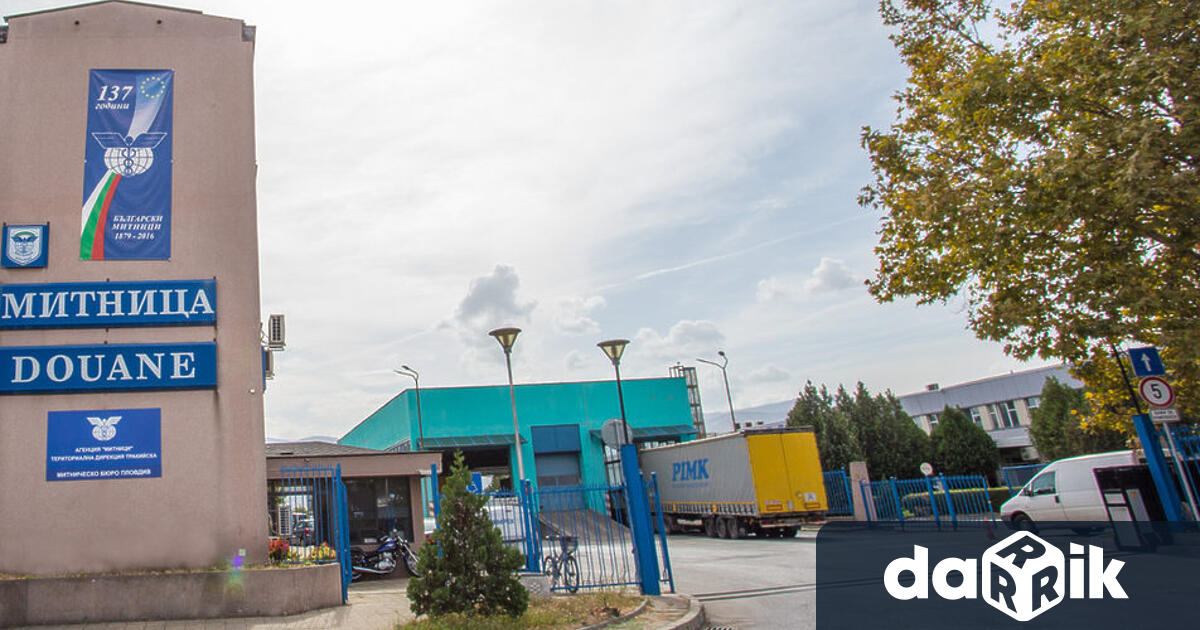 Мщабна схема за данъчни измами при която са използвани документи