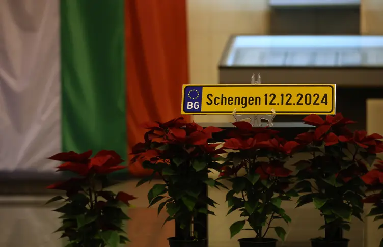  Снимка: Българска телеграфна агенция 