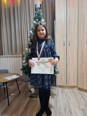 Ученици от ИНУ „Христо Ботев“ – Плевен с отлично представяне и медали от Коледно математическо състезание.