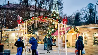 Многобройните празнични инициативи в Плевен продължават и тази седмица