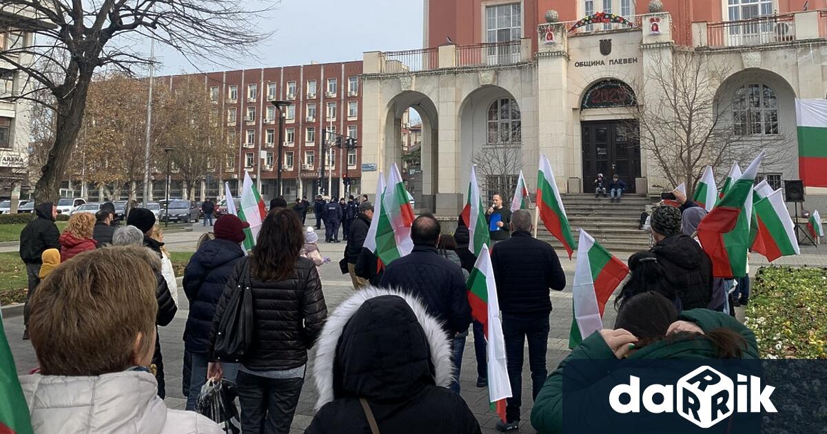 На 14 декември пред сградата на Община плевенсе състоя втори