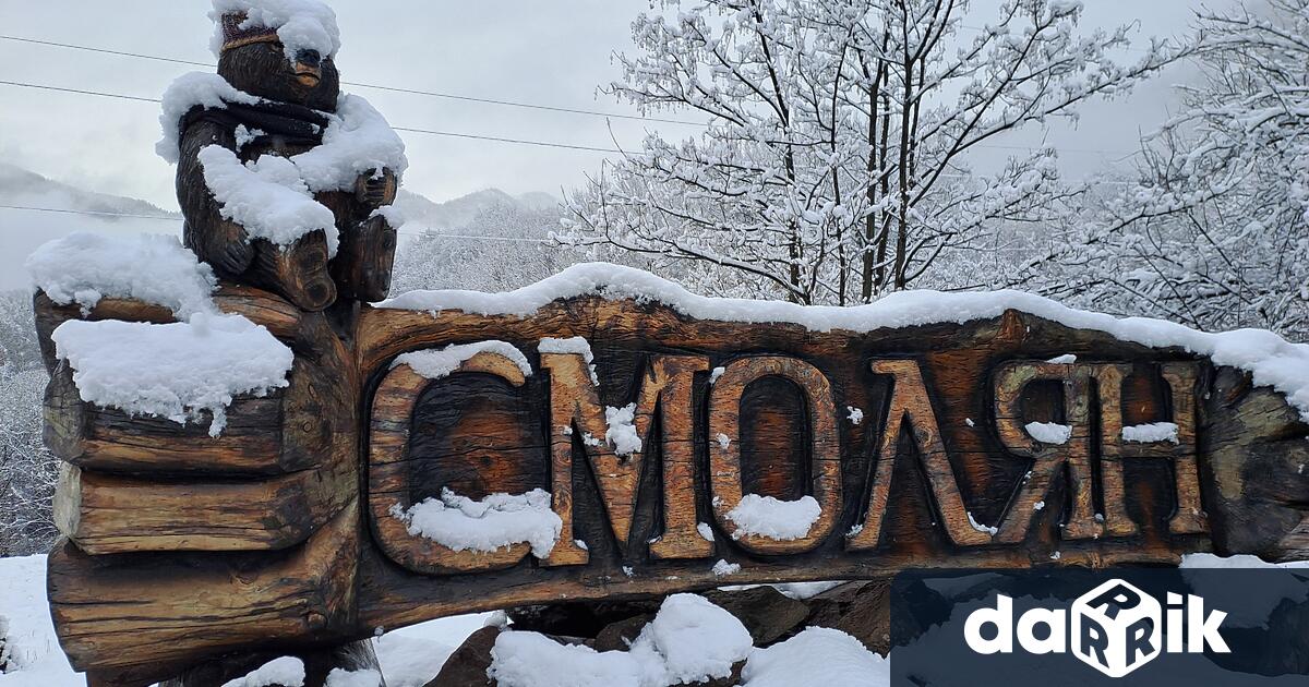 Снежната обстановка доведе до прекъсване на електрозахранването в 12 села