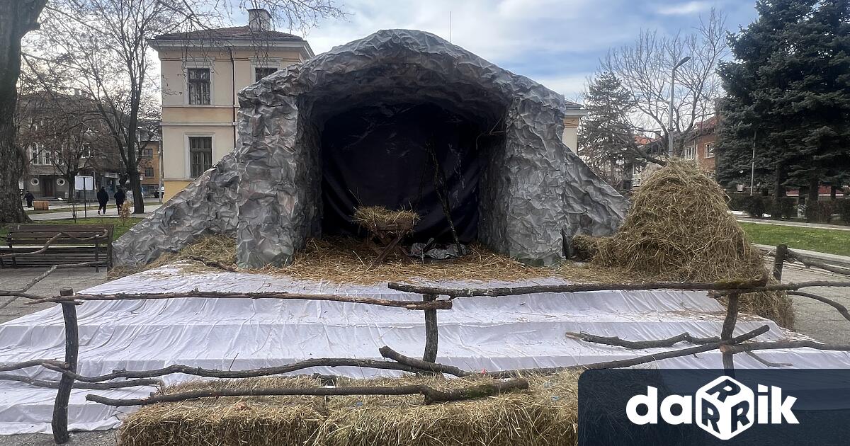 Заповядайте тази вечер в 17 30 часа в градинката срещу