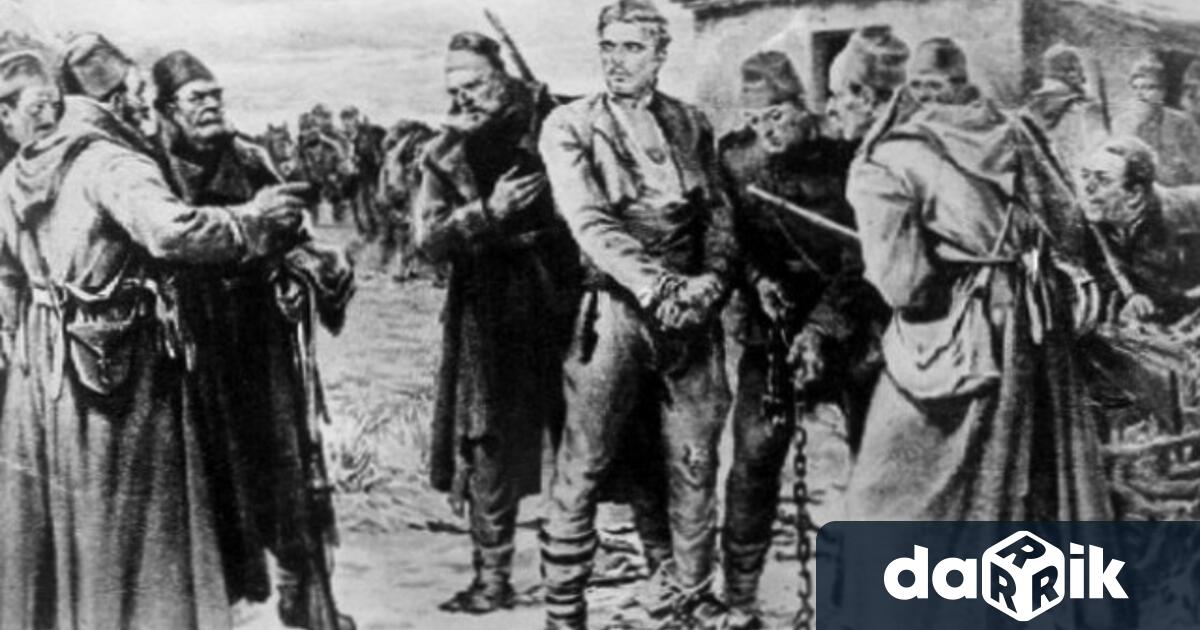 На днешния ден 27 ми декември през 1872 г турски