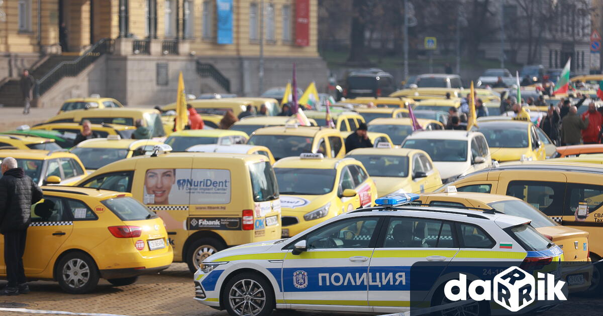 Протест на таксиметровия бранш се проведе днес и беше с