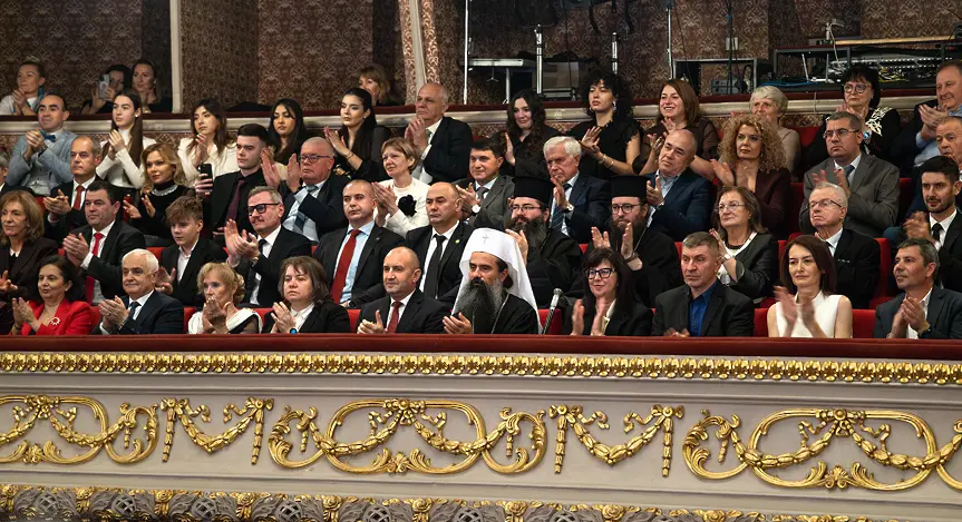  “Българската Коледа ” събра близо 3 млн. лева дарения 