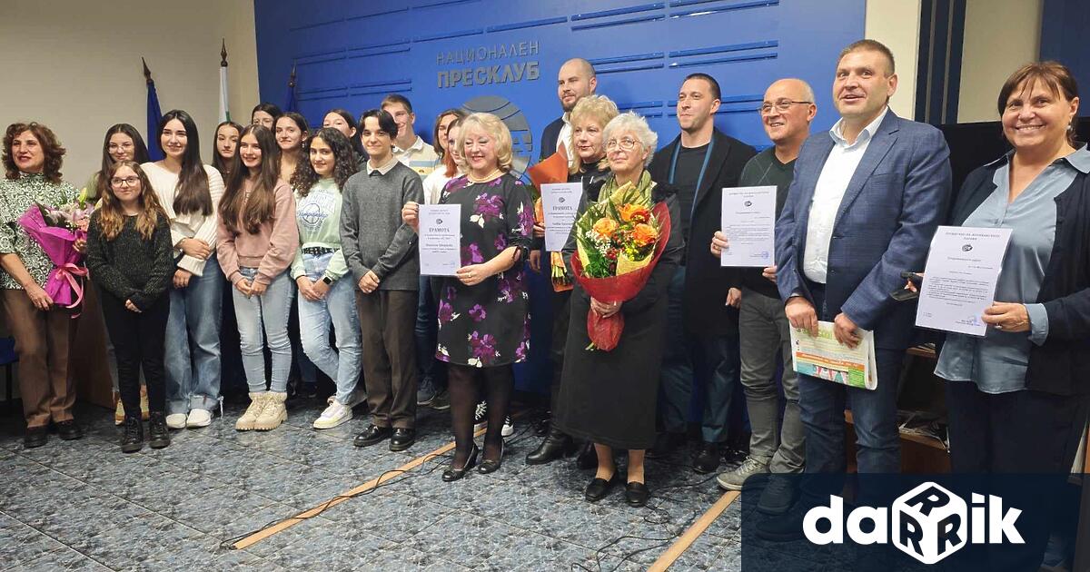 На празнична церемония впресклубана БТА в Плевен бяха връчени традиционните