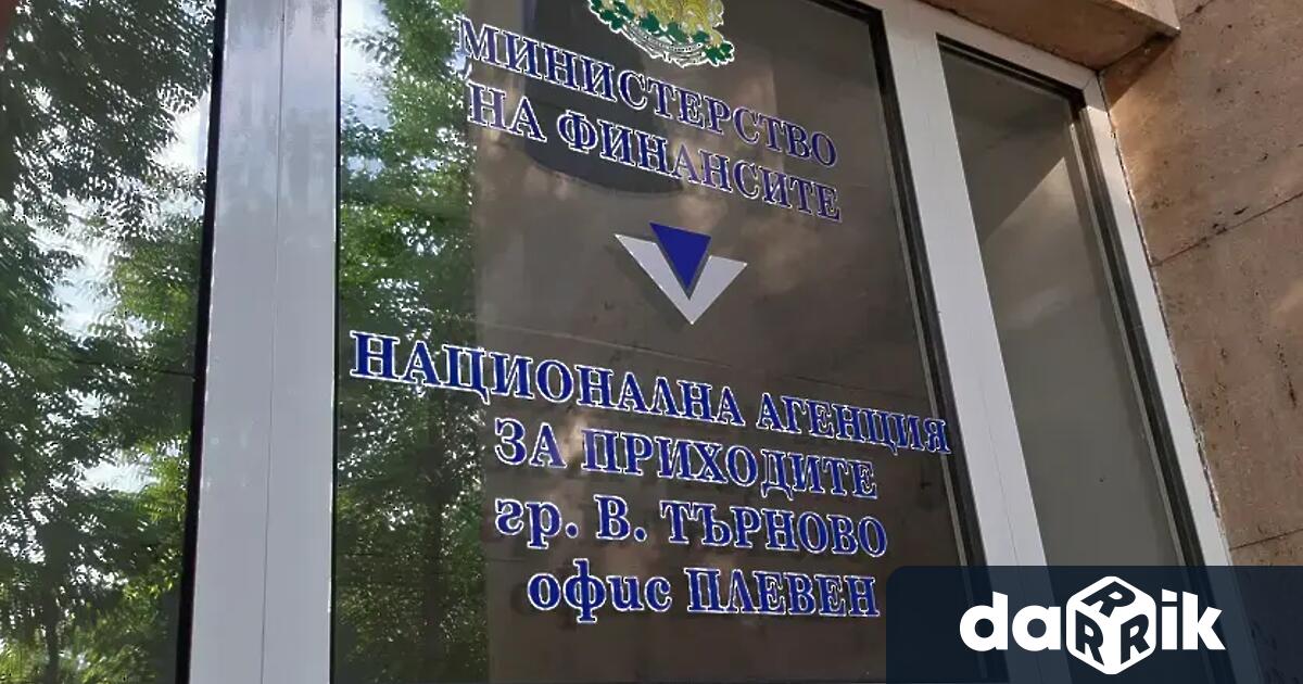 Над 900 плевенчани са подали заявление за вписване в регистъра