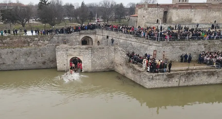 Вижте програмата за Богоявление във Видин