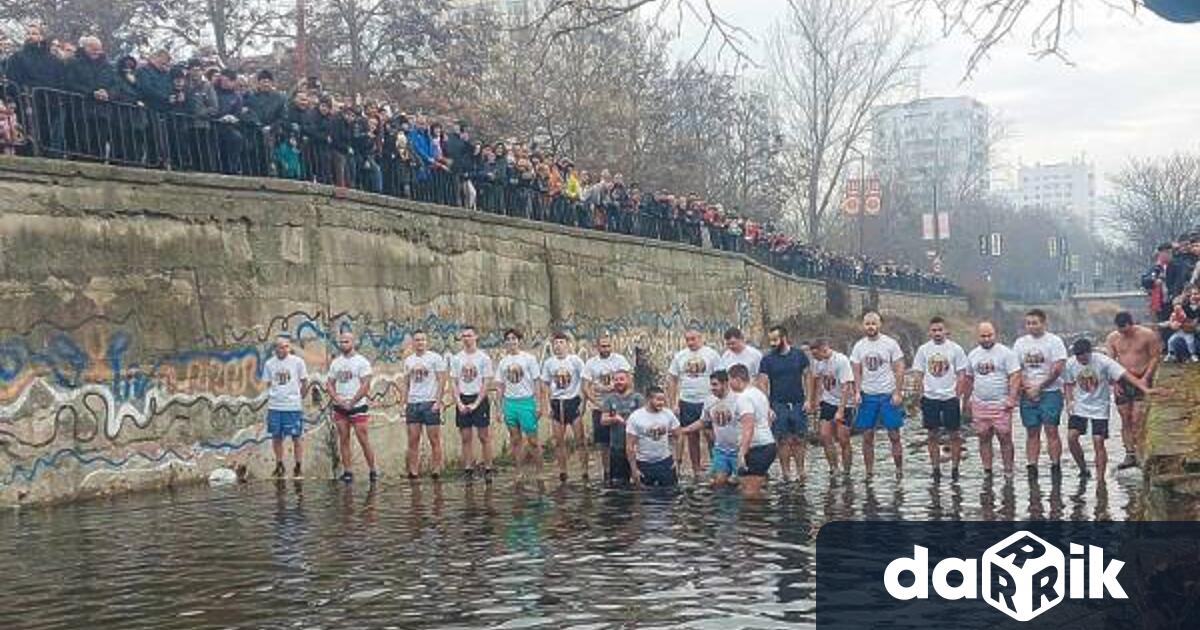 Програма за отбелязване на празника Богоявление Кръщение Господне Йордановден в