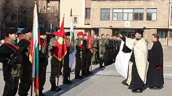 Осветиха бойните знамена в Хасково