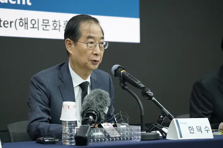  Снимка: Getty Images 