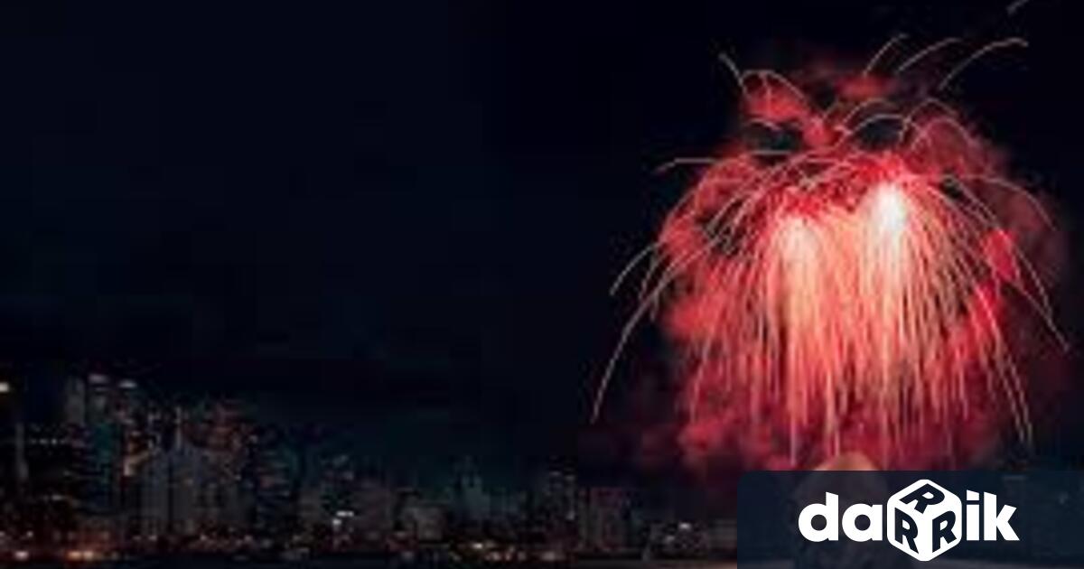 Верига денонощни магазини в Пазарджик и Пловдив спря предлагането на