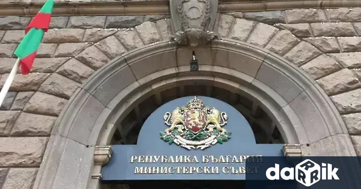 Кабинетът одобри проект на Споразумение между Република България и Република