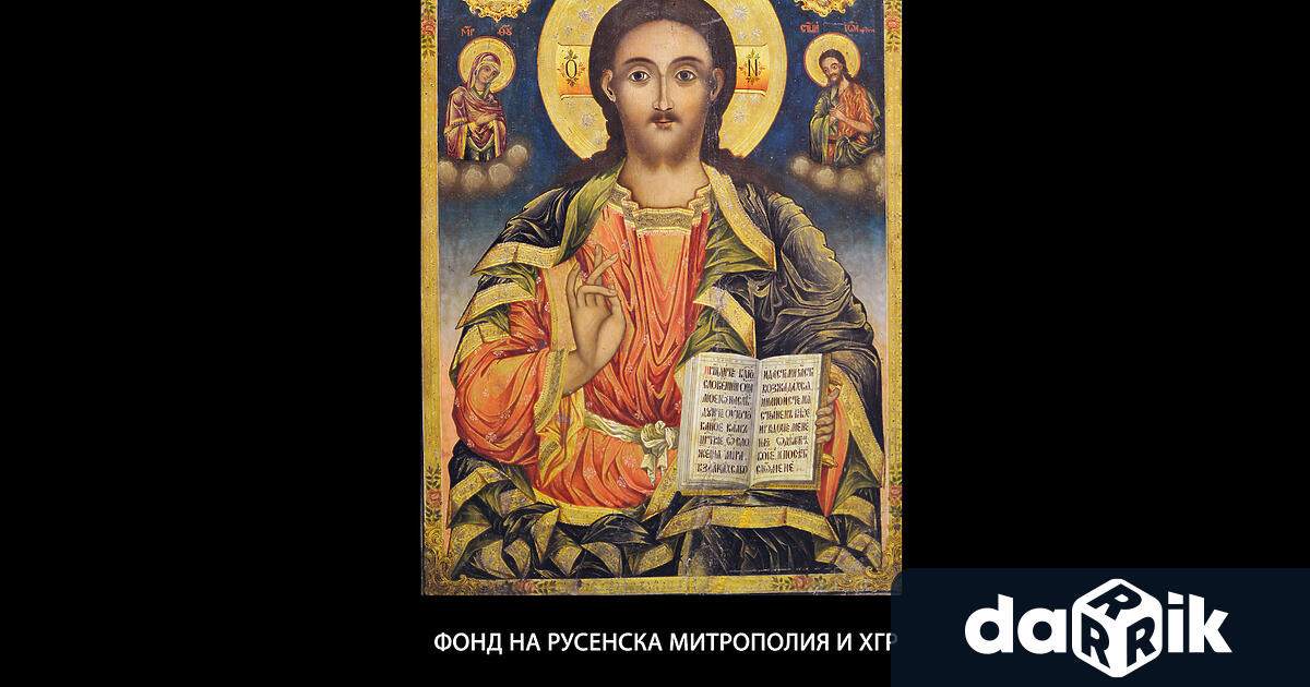 Откриване 8 януари сряда 2025 г 18 00 ч вприсъствиетона Негово Високопреосвещенство