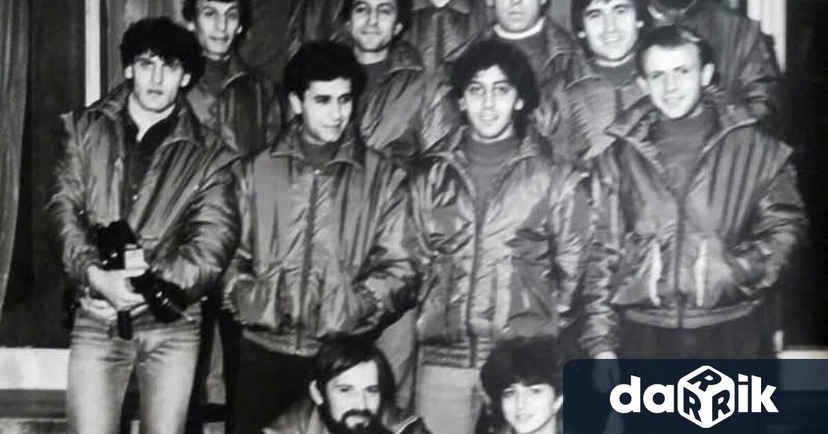 На 28 декември 1984 г четирима души от пещерния клуб