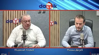 Здравната беседа с д-р Ненков: За нуждата от правителство у нас и частните болници