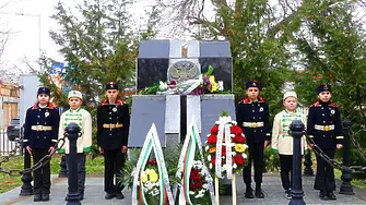 Новозагорци сведоха глава пред паметника на Освобождението