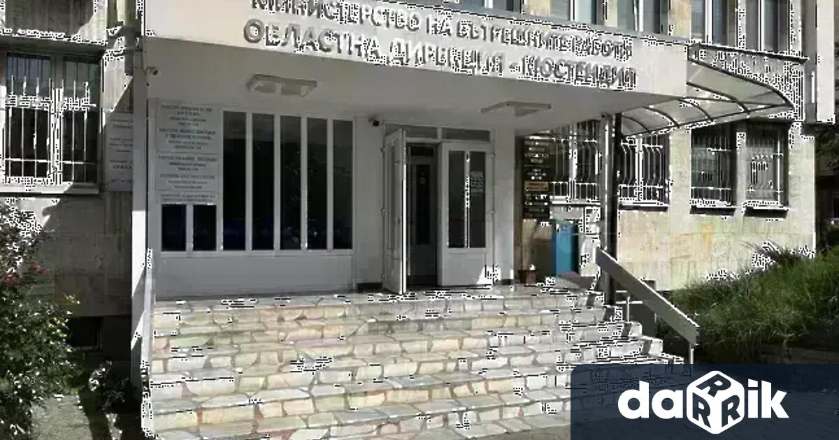 Досъдебно производство за повреждане на чужда собственост е образувано вчера