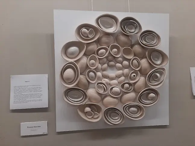  Фестивал на актуалната българска керамика гостува в Плевен до края на януари/СНИМКИ/ 