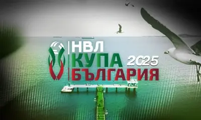 „Арена Бургас“ приема турнира за Купата на България по волейбол за мъже от 10 до 12 януари