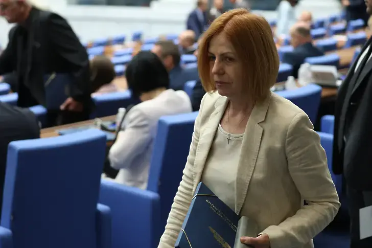  фотография Българска телеграфна агенция 