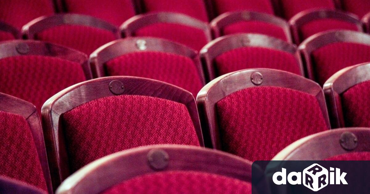 На 22 януари сряда от 12 ч в зала Култура