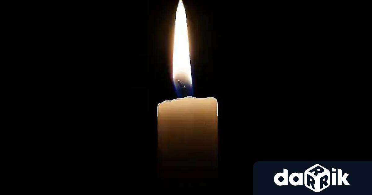 С голяма тъга научихме за внезапната загуба на г жа Правда
