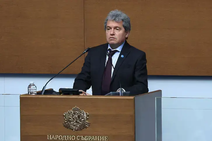  фотография Българска телеграфна агенция 