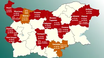 Грипната епидемия  е удължена в област Монтана  до 7 февруари 