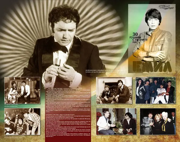  Експозиция „ Нова и най-нова история ” в РИМ-Плевен оживя с изцяло обновената комерсиална улица „ Александровска ”/СНИМКИ/ 