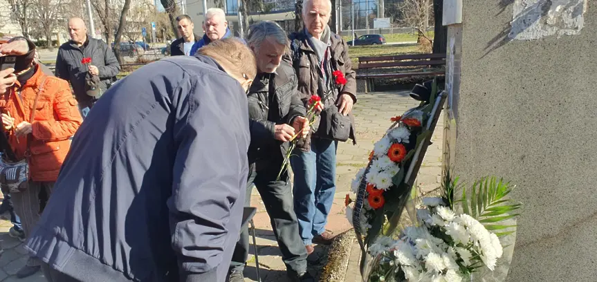  В Плевен уважиха жертвите на комунистическия режим 