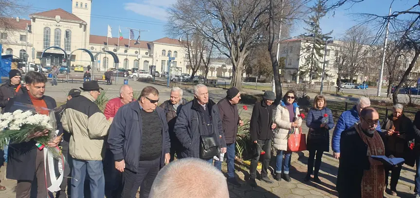  В Плевен уважиха жертвите на комунистическия режим 