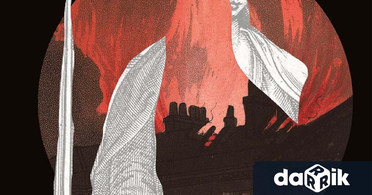 Издателство Колибри предлага на българските читатели Сляпата богиня – дебютната