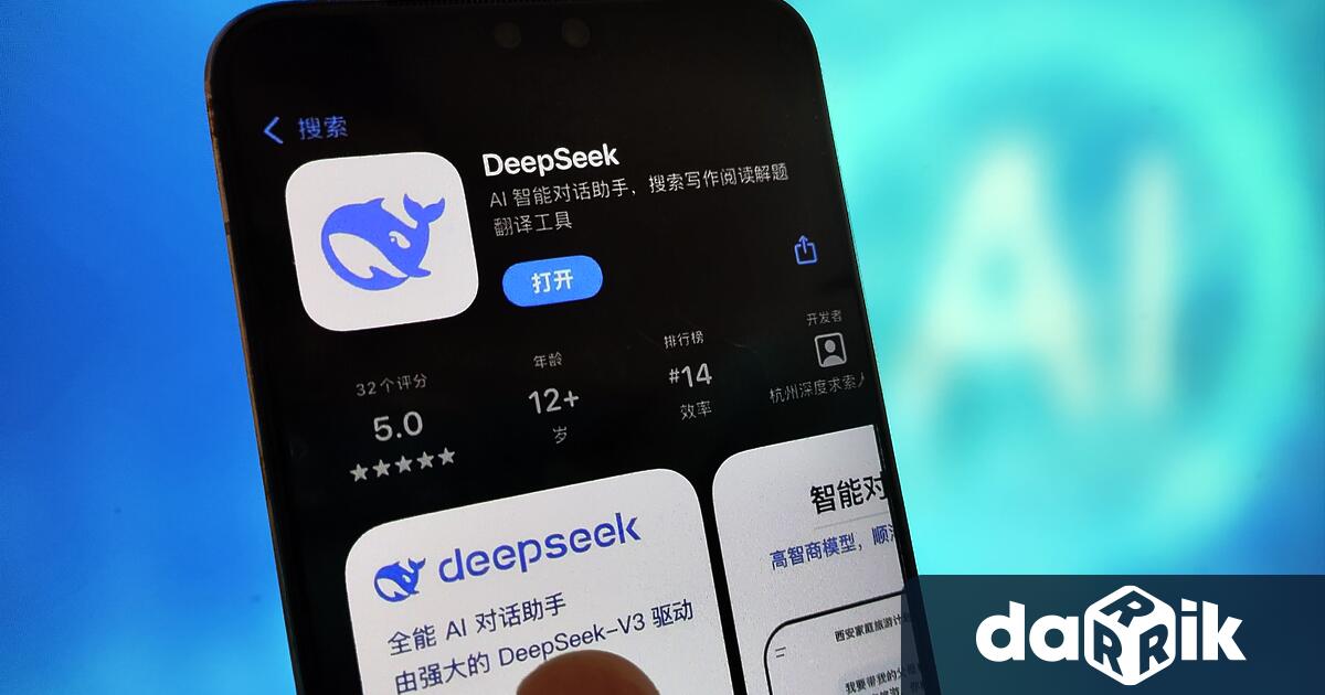Произведен в Китай модел на изкуствен интелект наречен DeepSeek се