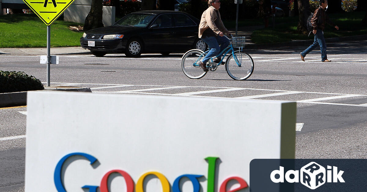 Широко използваното приложение Гугъл мапс ще промени името на Мексиканския