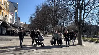 Днес времето ще бъде предимно слънчево с максимални температури между 12° и 15°