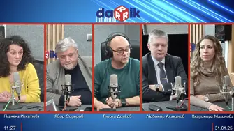 “Голямото жури”: Доколко сръбската действителност е сходна с нашата и още…