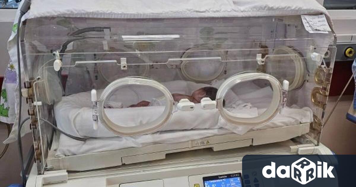 Неонатологично отделение към МБАЛ Д р Ив Селимински Сливен изказва благодарност