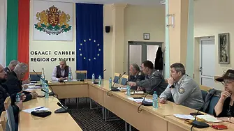 Oбластният управител свика заседание по въпроси на защитата от бедствия и аварии