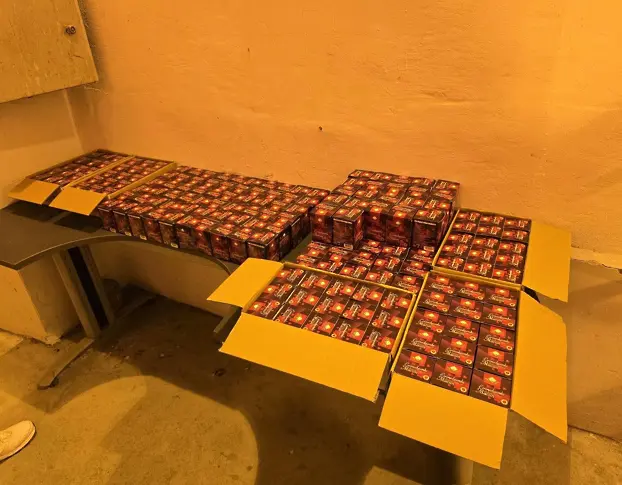  Агенция Митници 