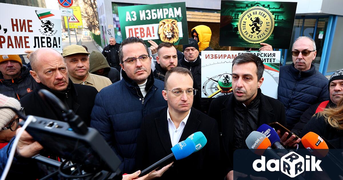 НСИ нито дава препоръки нито съветва да влезем в Еврозоната