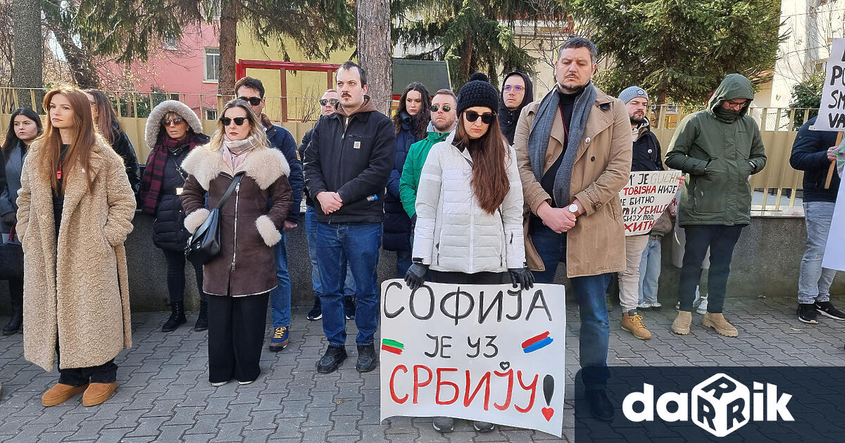 Протест с надслов София подкрепи студентите организиран от сръбската общност