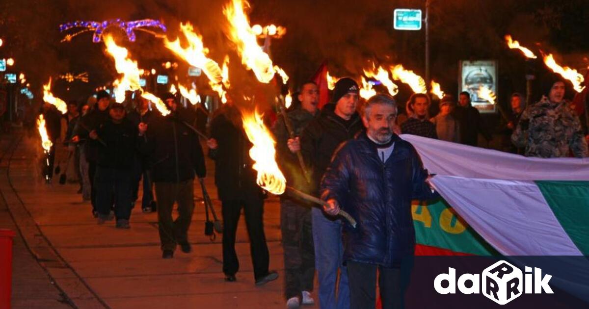 За единадесета пореднагодина Организация за закрила на българските граждани ОЗБГ организира традиционното