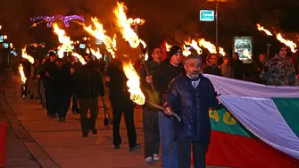 Традицията продължава: ОЗБГ почита паметта на Левски с факелно шествие