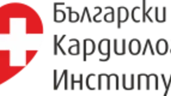 Започват първите годишни награди: "Златно сърце на годината" на Български Кардиологичен Институт